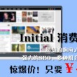 香港6合开奖结果+开奖记录2023香港近十五斯记录